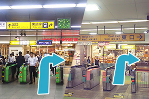 道案内