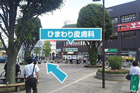 道案内