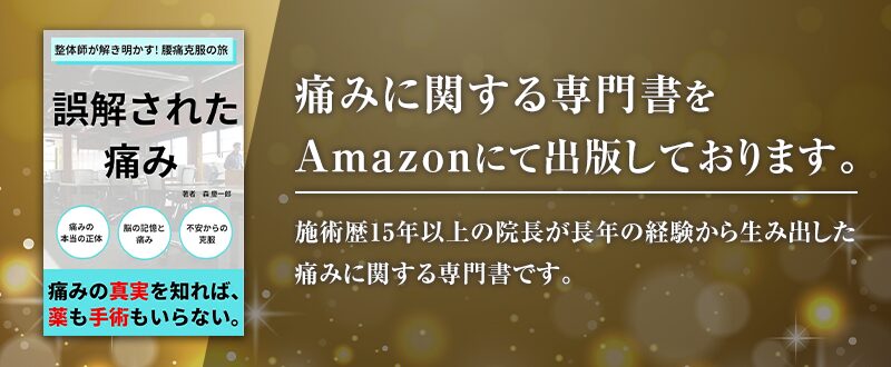 書籍掲載実績